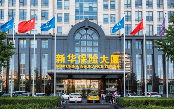 好消息！合景實業中標新華人壽保險公司虎門支公司裝修項目