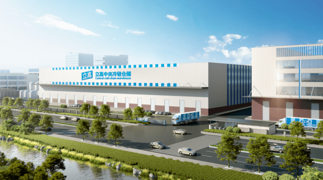 立高食品總部基地動工 占地267畝，年產(chǎn)值超30億元！