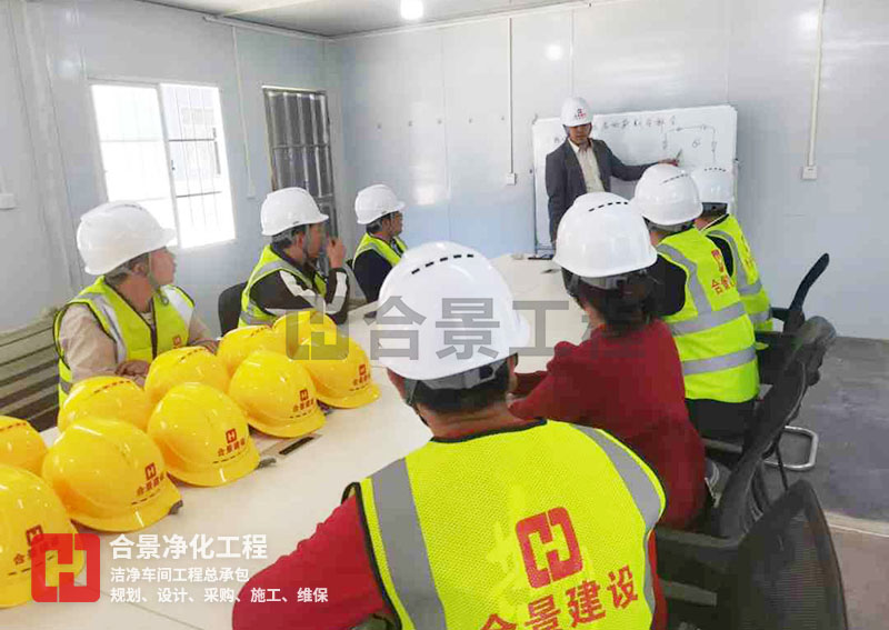 醫(yī)療器械凈化工程潔凈度等級要求全解析